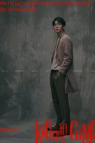 海外共同制作のフジ10月期連ドラに“韓国俳優”イ・ジュンギの出演決定　アジア各都市から豪華スター俳優が集結【キャスト一覧】