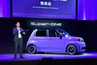 ホンダ新型EV『Super-One』、約339万円は安い？　補助金差し引くと驚きの“実質価格”　安東弘樹「装備を考えたら“異常”」
