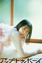 日向坂46大野愛実「ありもしない縛り方をして苦しかった時期も…」　初センター期間での苦悩を告白