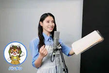 土屋太鳳、劇場版『アンパンマン』で熱演　アフレコ映像公開　弟・土屋神葉の助言も明かす