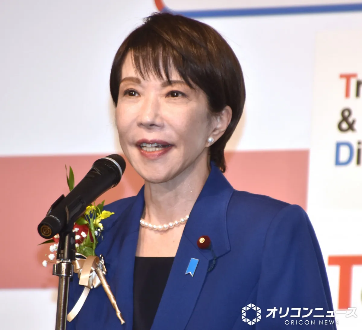 高市早苗首相、横浜花博GREEN×EXPOの名誉会長に【これまでの博覧会＆当時の名誉会長（首相）一覧】