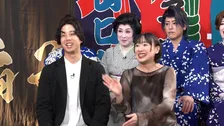 『新婚さん』大衆演劇一家の次女、一目惚れした“推し”と結婚→人気歌舞伎俳優がサプライズで祝福