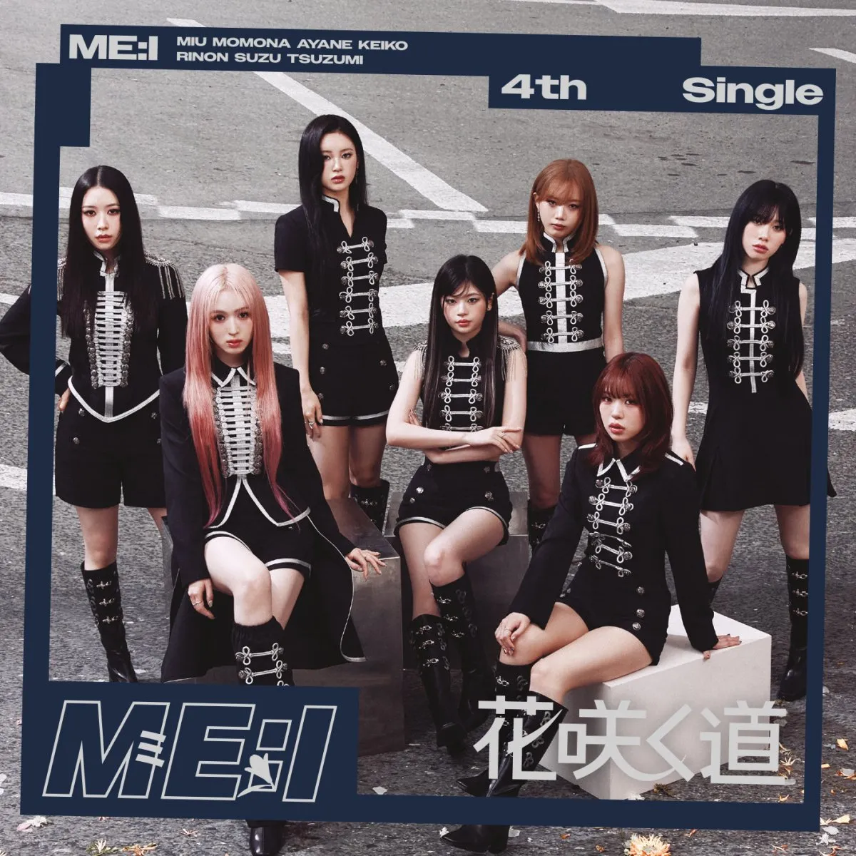 デビュー3年目・ME:I、4thシングル「花咲く道」ジャケット公開