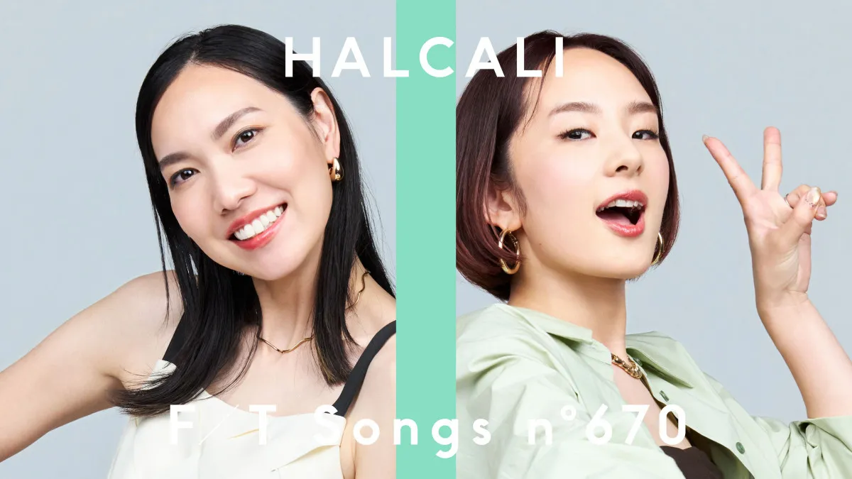 HALCALI、ついにメディアに登場　『THE FIRST TAKE』でバズり曲「おつかれSUMMER」披露