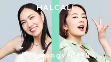 HALCALI、ついにメディアに登場　『THE FIRST TAKE』でバズり曲「おつかれSUMMER」披露