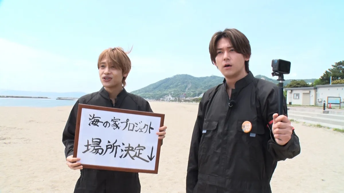 WEST.『リア突 海の家』が今年も開催決定　会場のヒントはグループなじみのエリア「オレの地元や！」