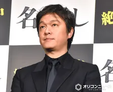 SUPER EIGHT丸山隆平、グループ名の変更で「絆がもっと強くなった」