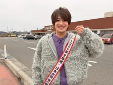 ACEes浮所飛貴、人気企画“道の駅伝”にカムバック「浮所史上一番大変なロケ！」