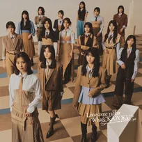 櫻坂46、BACKSセンターは遠藤理子　両A面シングルジャケットアートワークも解禁