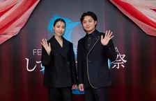 戸田恵梨香、初対面の磯村勇斗にエール「映画界を担う、たくましい俳優さん」　「しずおか映画祭」開幕