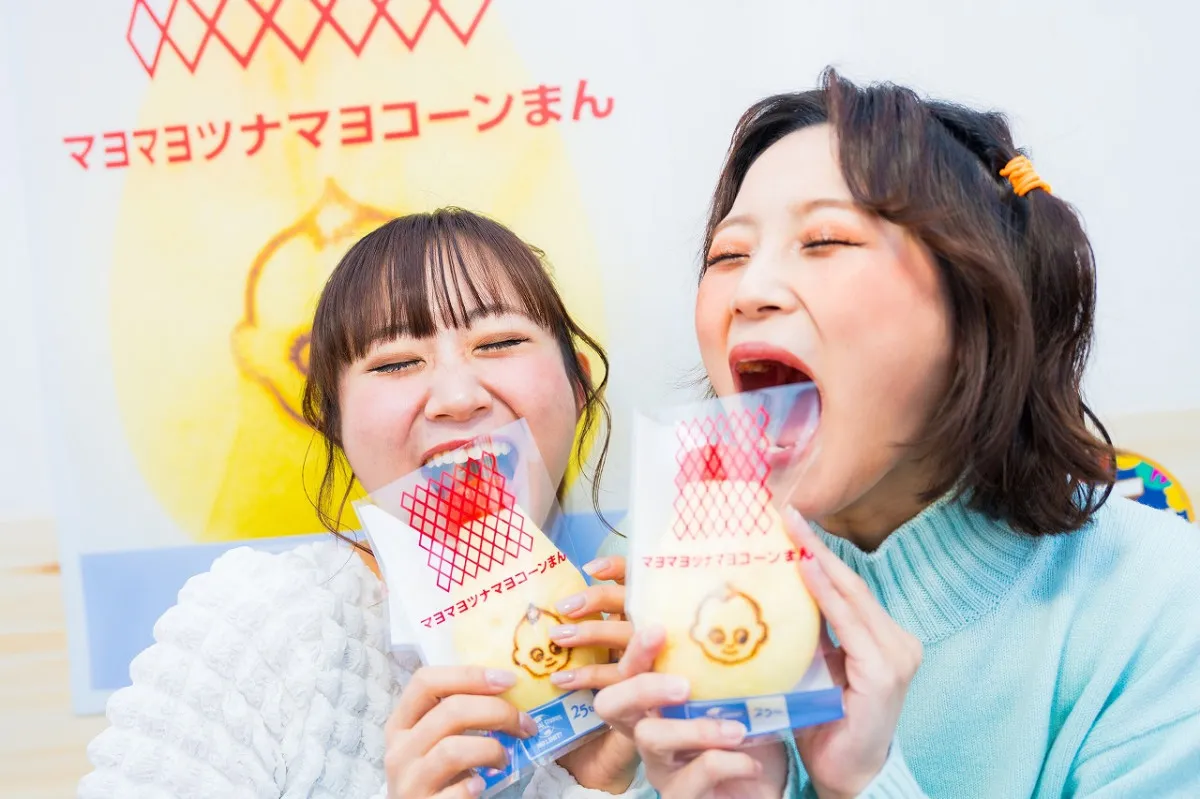 【USJ裏話】見た目完全にキユーピーのマヨネーズ→“赤いキャップ”ごと食べられる