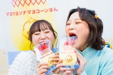 【USJ裏話】見た目完全にキユーピーのマヨネーズ→“赤いキャップ”ごと食べられる