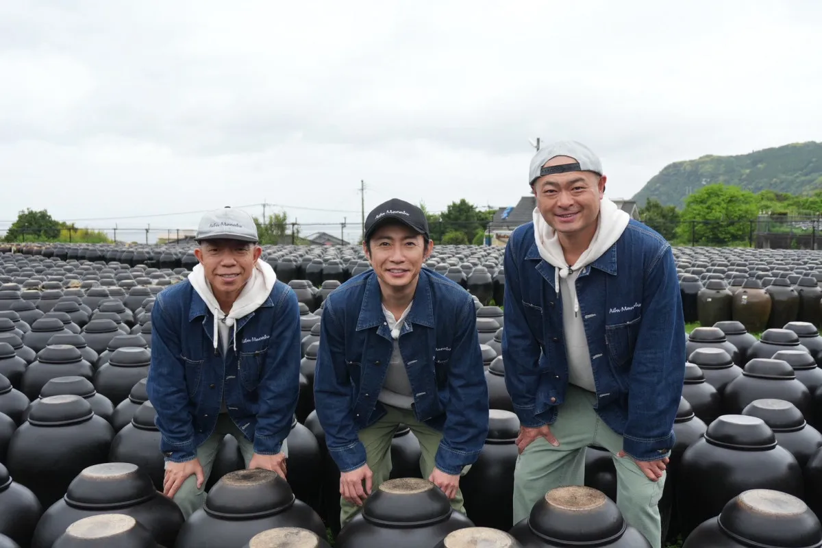 相葉雅紀＆小峠英二＆あばれる君、黒酢の仕込みとアレンジ料理学ぶ　調理の合間には料理の“あるあるネタ”トーク展開