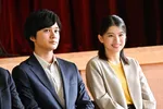『サバ缶』新米教師として出口夏希“奈未”がついに赴任【第7話あらすじ】