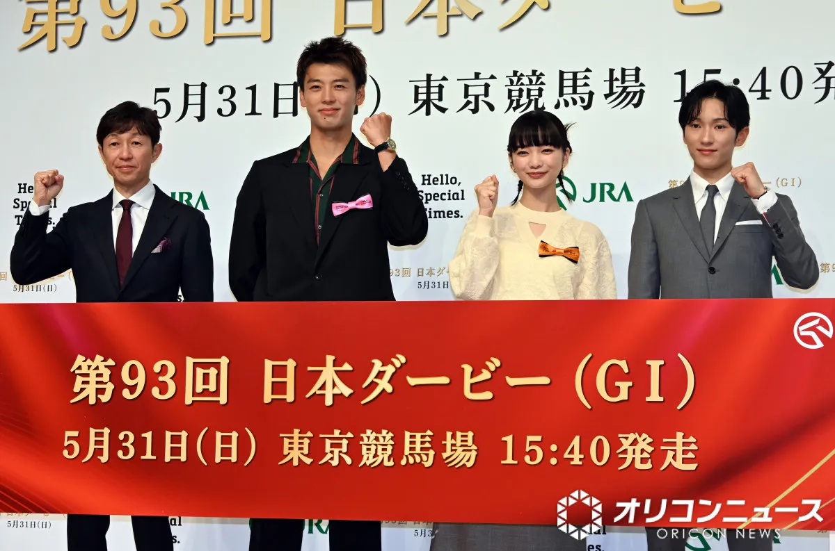武豊、朝ドラ好きだった　『風、薫る』見上愛に会えて喜び「『あっ！』となりました」