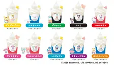 カラフルでかわいい！サンリオキャラクターズをイメージした「milkyサンデー」が期間限定で登場