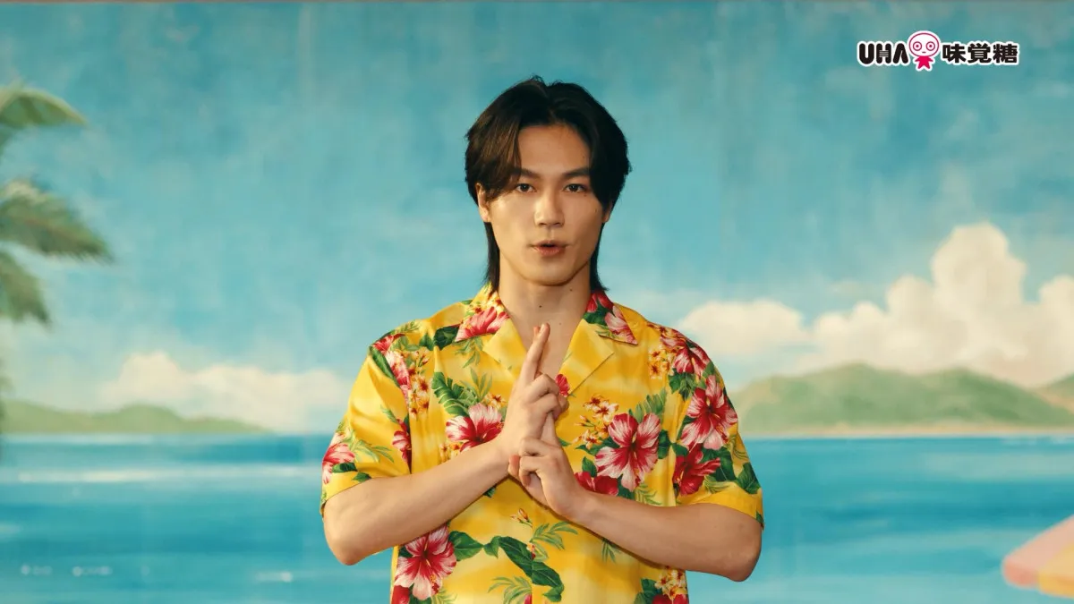 Travis Japan松田元太“現代忍者”に　この夏は「プールとか行きたい」【インタビュー全文】