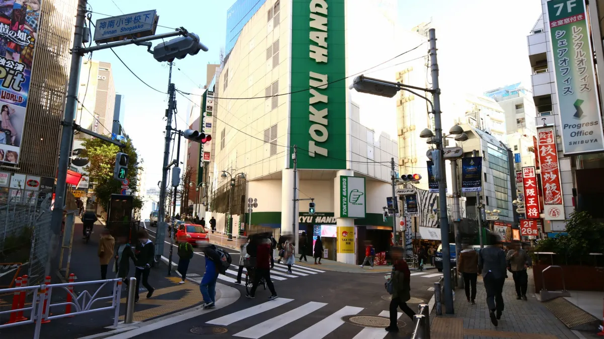 ハンズ渋谷、11月で営業終了　48年の歴史に幕「最終営業日まで、ハンズらしく…」