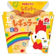ローソン、「からあげクン」パッケージが“レインボーカラー”に　26日から…LGBTQ＋デザインを期間限定で導入
