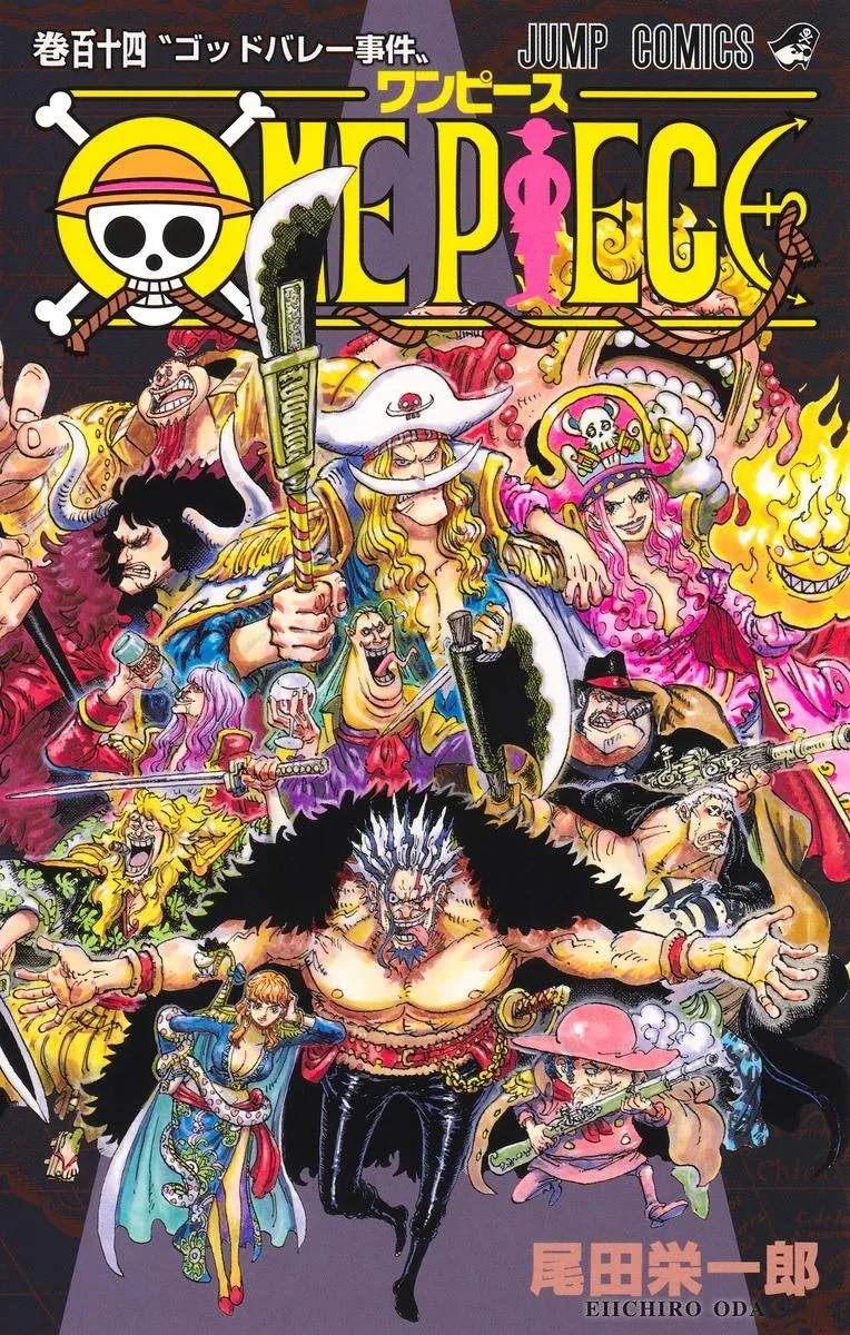 【オリコン上半期】コミックTOP10発表　『ONE PIECE』最新114巻が首位＆“歴代記録”を自己更新