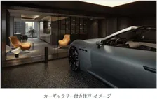 【大阪駅前】“関西最高級タワマン”、スイートルームのような暮らし公開　愛車を専用エレベーターで邸宅へ＜販売概要＞