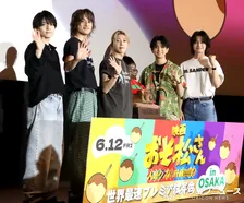 Aぇ! group＆西村拓哉、実写化『おそ松さん』本編初お披露目「やるからにはSnow Man超え」地元大阪で誓い新た