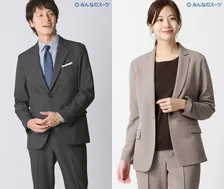 『みんなのスーツ』が日経トレンディ上半期ヒット大賞受賞　累計販売6万着突破