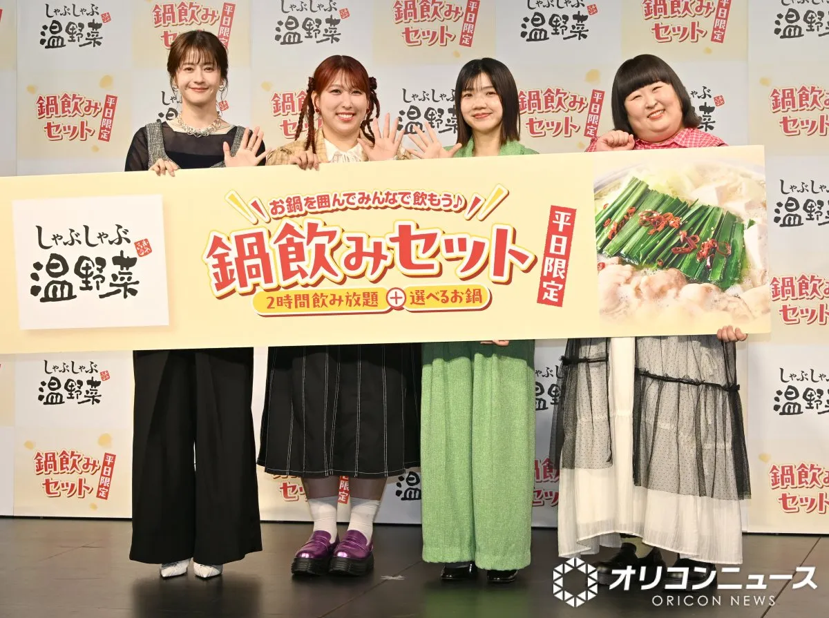 松本若菜＆3時のヒロイン、イベント進行忘れて鍋を爆食い