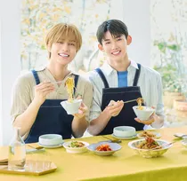 &TEAM・TAKIとJO、エプロン姿で韓国ご飯にトライ　雑誌『オレンジページ』で料理レッスン