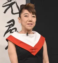 太田光代氏「現在、私はとんでもない事態に見舞われている」“手術に関する説明書”を公開
