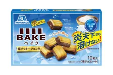 炎天下でも“溶けない”チョコレート、森永製菓が発売　6・9より期間限定「ベイク＜塩クッキーショコラ＞」