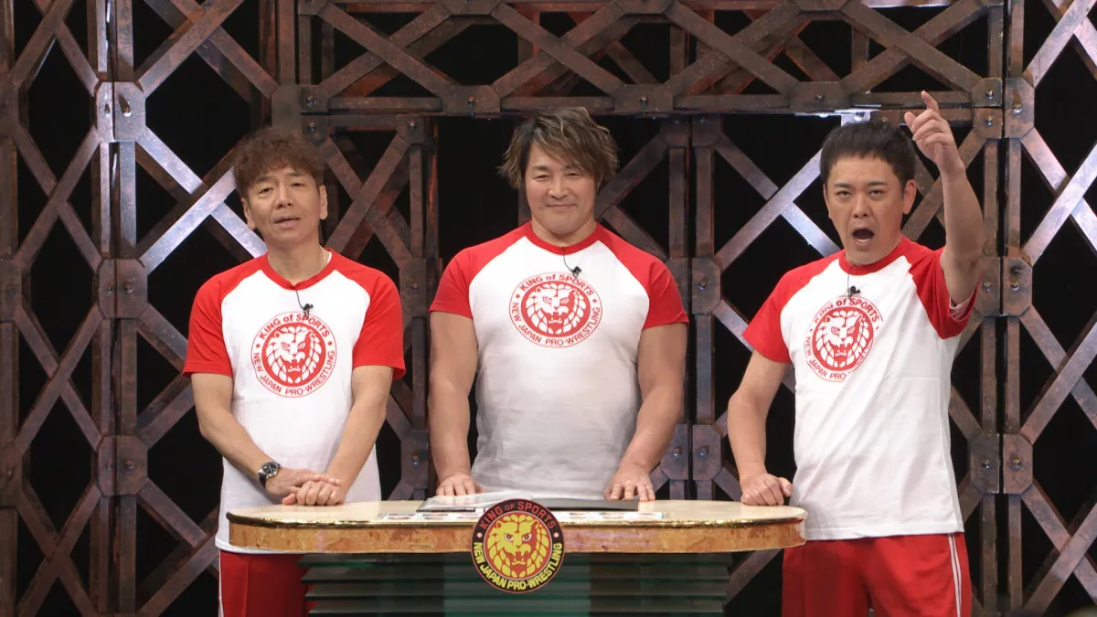 『新日本プロレスクイズ　間違えたら即ファン引退SP後楽園ホール』選抜予選会を開催　有田哲平「『ちょっと一回カメラ止めて、もう一回復活させて』とかできない（笑）」【コメント全文】