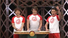 『新日本プロレスクイズ　間違えたら即ファン引退SP後楽園ホール』選抜予選会を開催　有田哲平「『ちょっと一回カメラ止めて、もう一回復活させて』とかできない（笑）」【コメント全文】