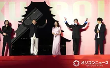 本木雅弘＆宮舘涼太、息ぴったりの華麗なターンで会場沸く　菅田将暉も驚き「練習した？」