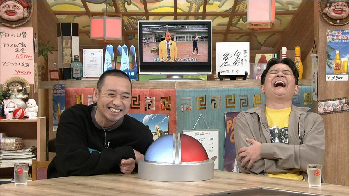 今夜『相席食堂』地元住民に「なめてんのか！」…キレツッコミに千鳥困惑「ギア上げすぎ」