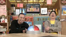 今夜『相席食堂』地元住民に「なめてんのか！」…キレツッコミに千鳥困惑「ギア上げすぎ」