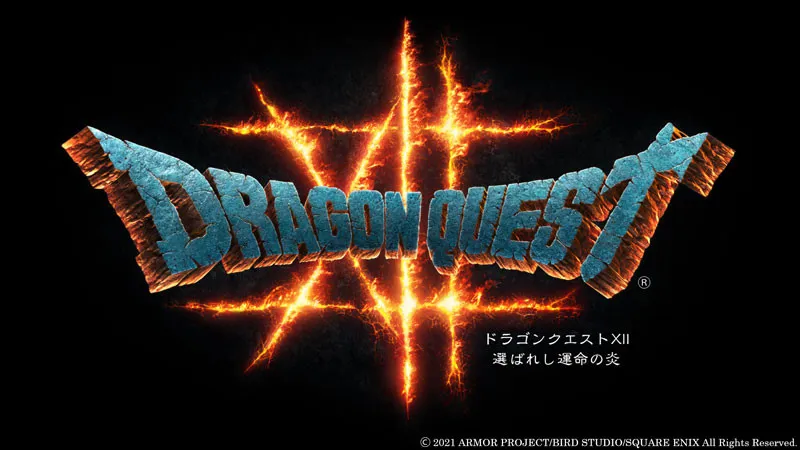 『ドラクエ』あす27日22時から新情報　40周年記念で10分の番組配信！『12』の進捗・天空シリーズのリメイク期待