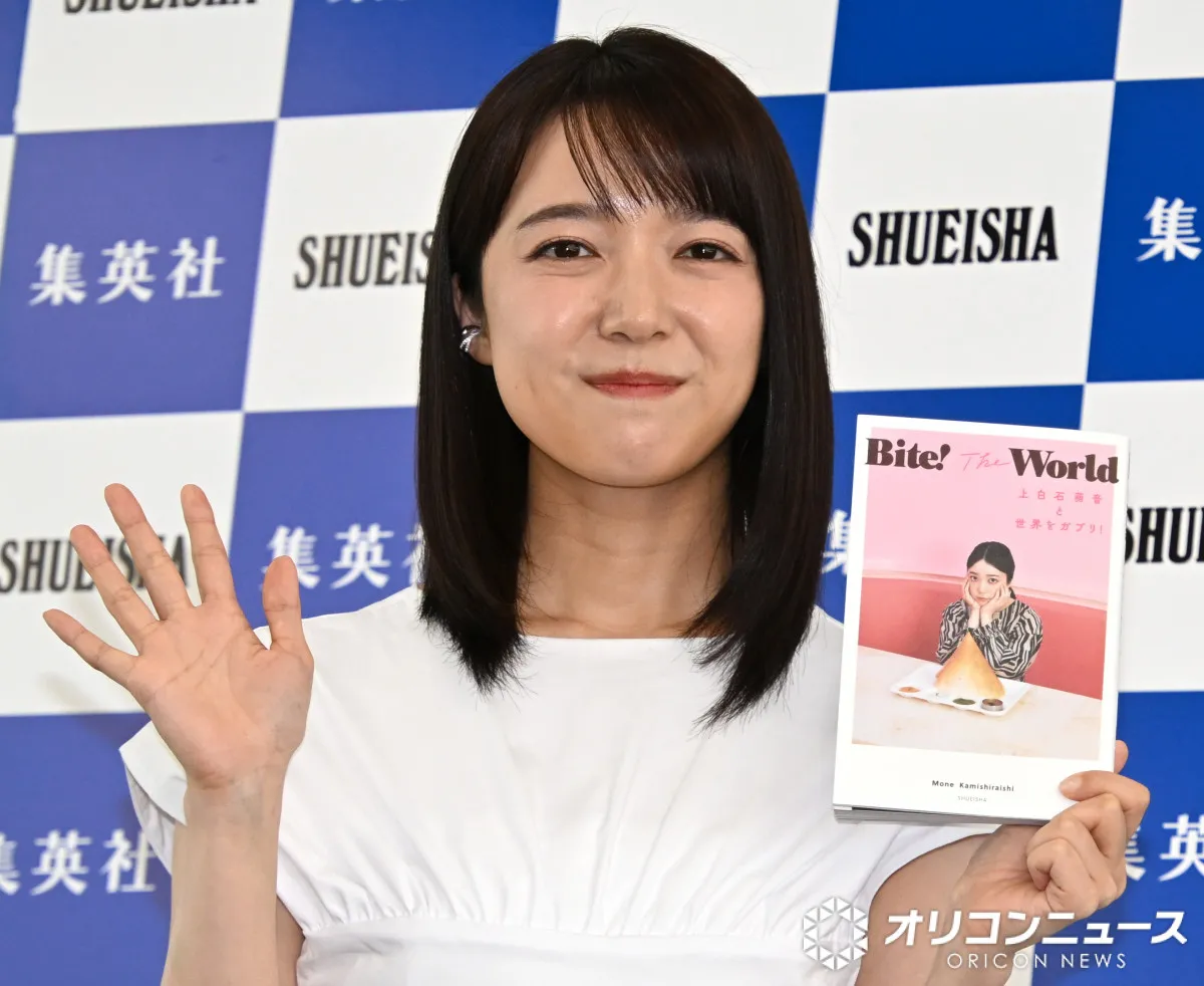 上白石萌音、料理に質問に本音ぶっちゃけ「パブリックイメージはそうですよね」