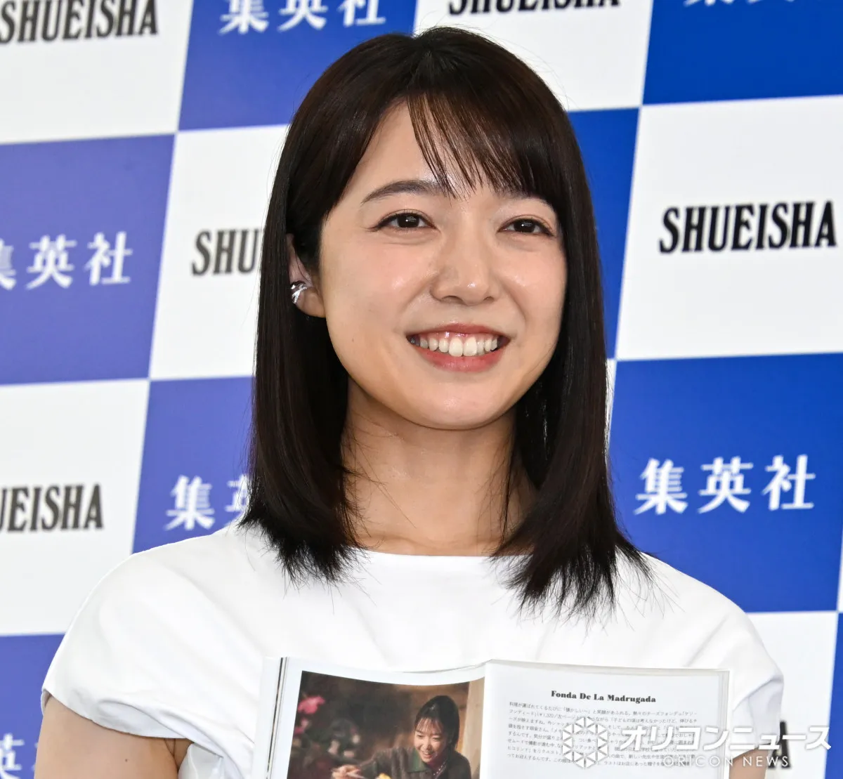 上白石萌音、憧れの“拙著”に大喜び「拙著と言っていますが誇らしい気持ちでいっぱい」