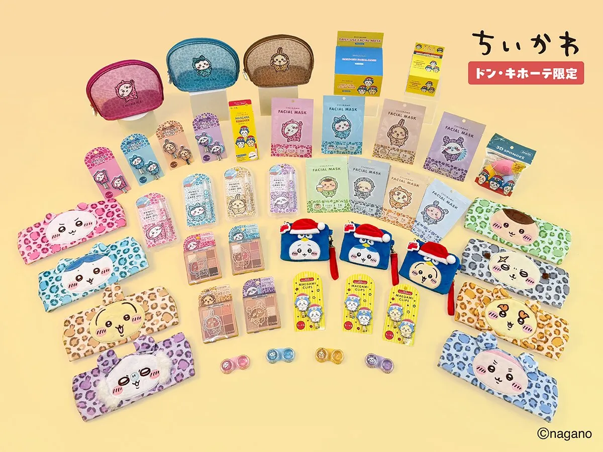 ちいかわが「ドンペン」とコラボ　ドン・キホーテ系列50店舗限定でアイテムを展開