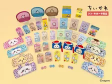 ちいかわが「ドンペン」とコラボ　ドン・キホーテ系列50店舗限定でアイテムを展開
