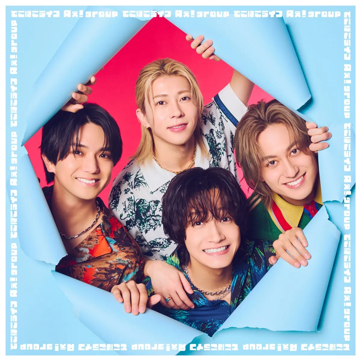 Aぇ! group、スペシャルムービーを公開　 “平成男子あるある”テーマに懐かしさ感じる演出も