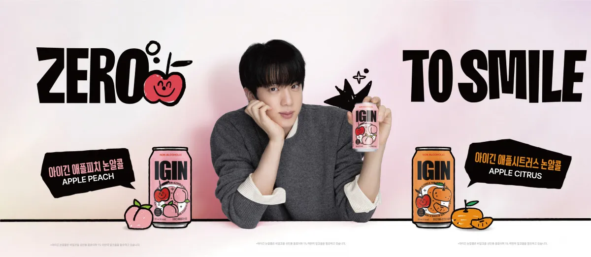 【BTS・Jinがアンバサダー】「IGIN」ポップアップストア、全国巡回開催が決定　Jinの大型モニュメントやサイン展示も