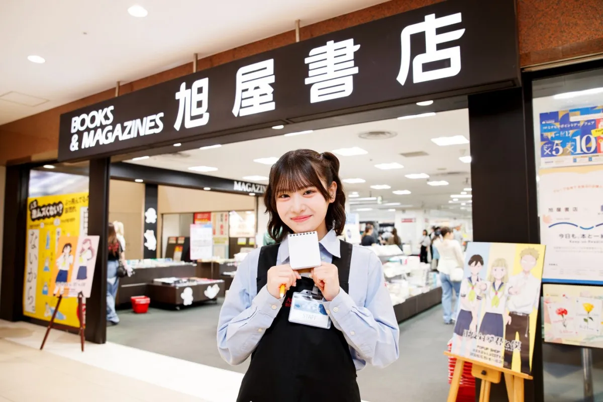 NMB48芳賀礼、なんばで「旭屋書店」本気コスプレ　ファン以外も足を止めるほど