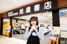 NMB48芳賀礼、なんばで「旭屋書店」本気コスプレ　ファン以外も足を止めるほど