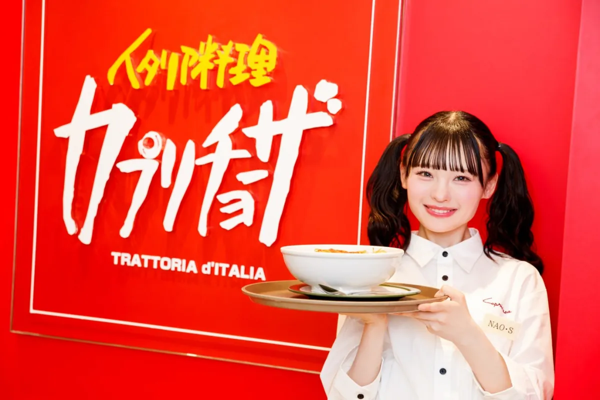NMB48新澤菜央、なんばのカプリチョーザで本気コスプレ「ダブルサイズのスパゲティで腕がプルプルしながらも笑顔」