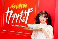 NMB48新澤菜央、なんばのカプリチョーザで本気コスプレ「ダブルサイズのスパゲティで腕がプルプルしながらも笑顔」