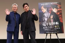 尾美としのり、松本幸四郎と共にサプライズ登場　「鬼平犯科帳」シリーズ出演発表“みなさまの声が後押しに”
