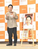 ダイアン津田、赤裸々な日記を書籍化　映画化されたら主演は…の声に「やっぱり岡田将生くん」