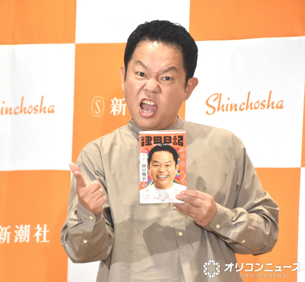 ダイアン津田『水ダウ』“名探偵ロケ”に本音「めちゃくちゃしんどい」